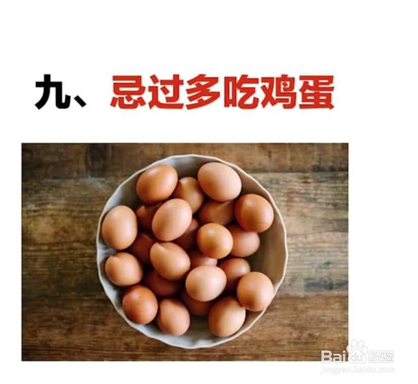 产后坐月子,应该注意哪些事项,爸爸们都知道吗