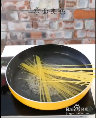 如何制作意大利肉酱面