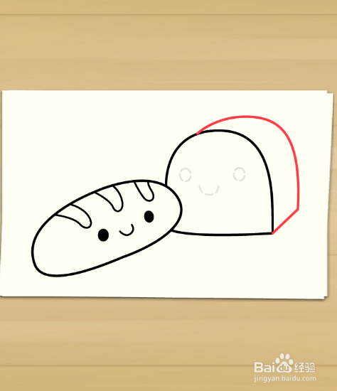 画面包——加菲的吃货生活