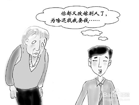 离婚的代价你知道多少?你确定还要离婚?