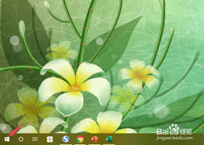 win10无线网络管理怎么设置在哪