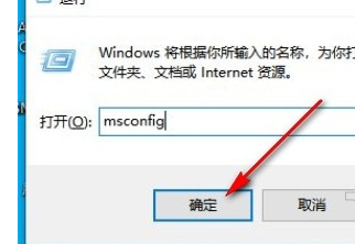 如何解决win10系统重置网络之后无法上网
