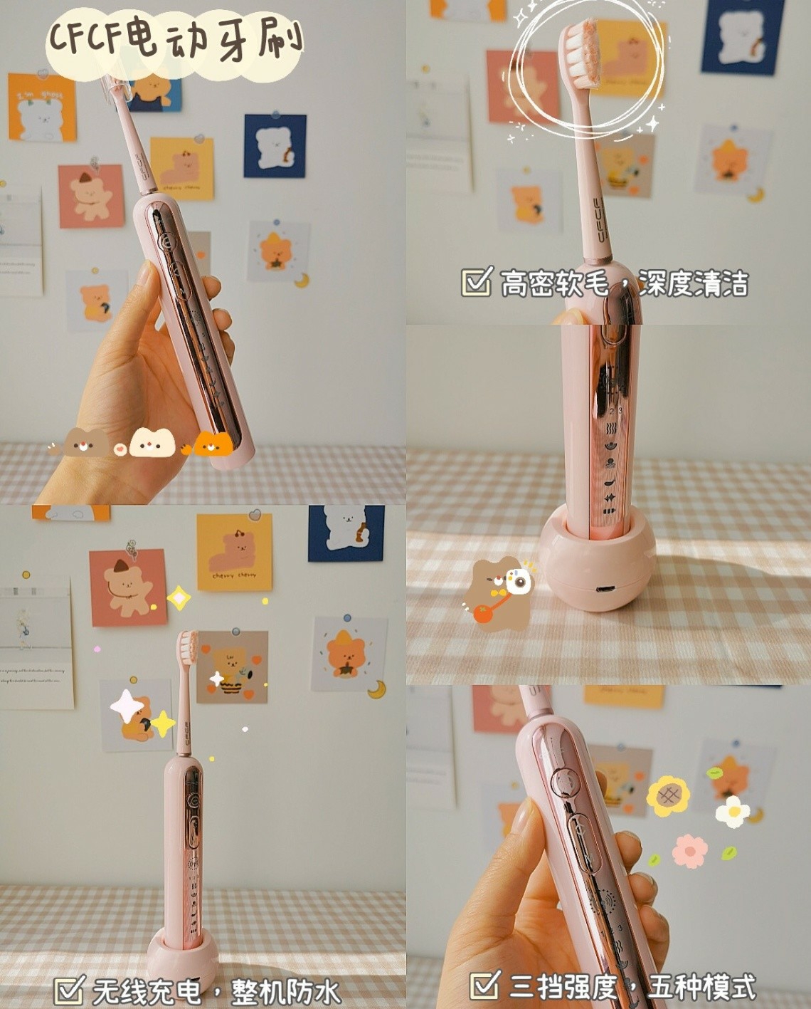 租房党必备，高颜值小家电分享~好看实用！