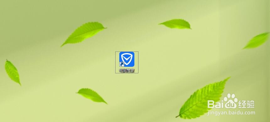 如何查看电脑显示器信息
