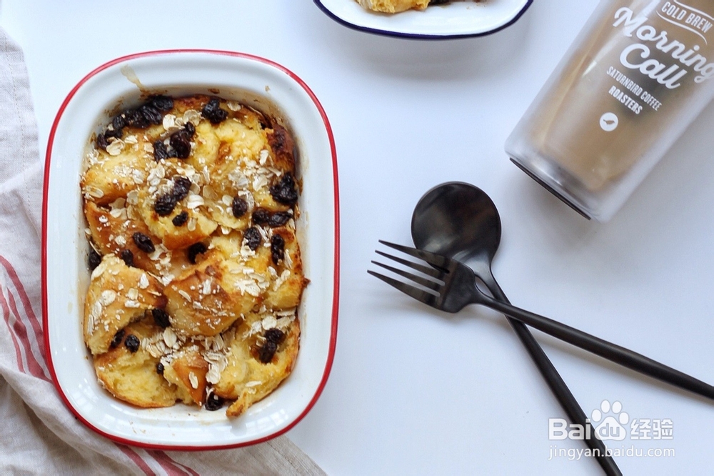 面包布丁怎么做?