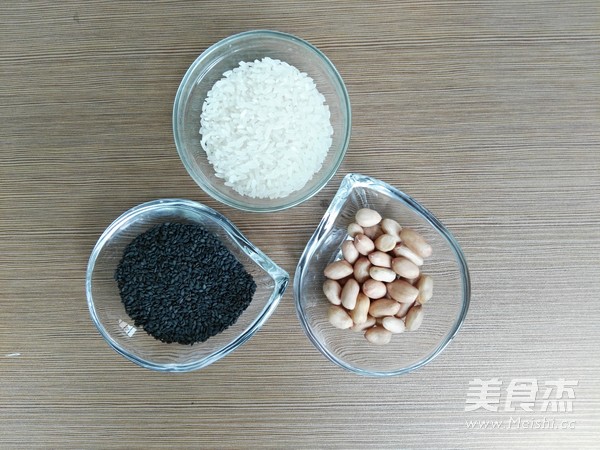 花生黑芝麻糊