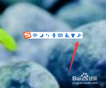 搜狗输入法怎么输入韩文