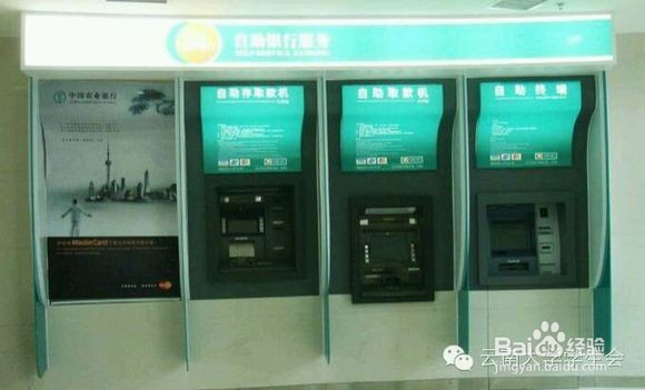 2015云南大学新生入学小贴士o(∩_∩)o