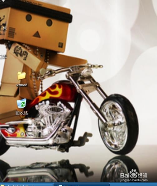 在xp和win7 win8下怎么把照片设置成桌面