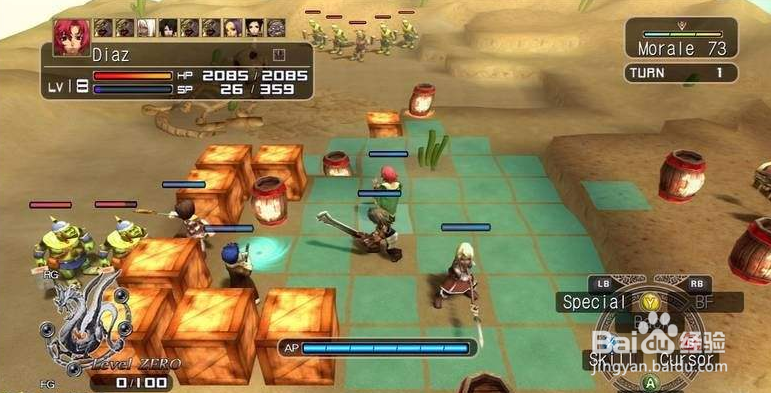 鬼魂力量 编年史游戏攻略