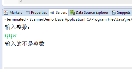 Java中Scanner类的用法