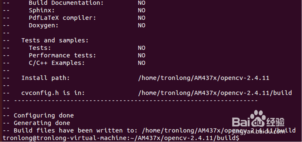 基于AM4379的OpenCV移植教程