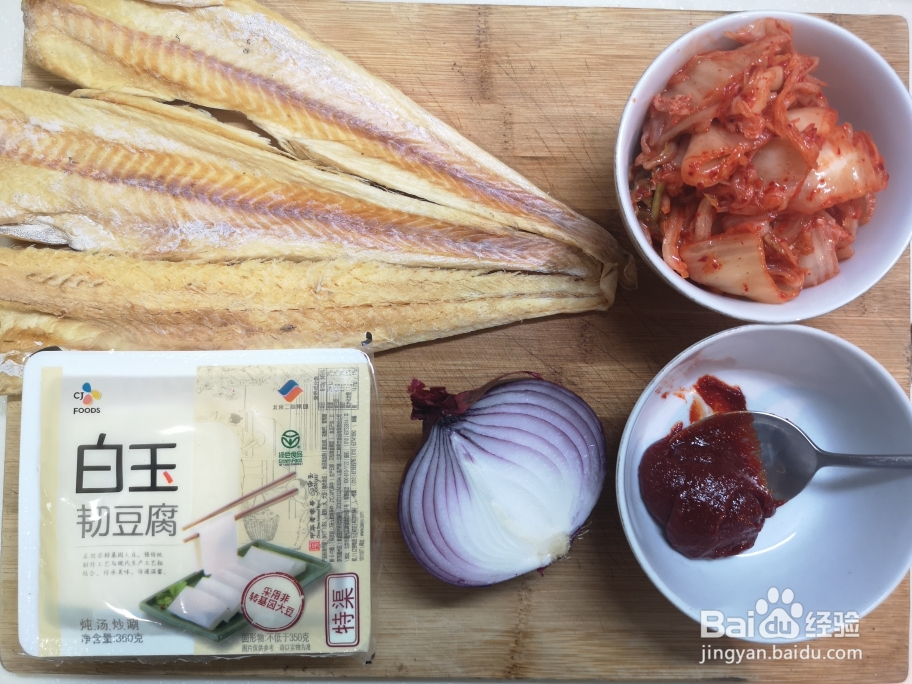 美味家常明太鱼炖豆腐