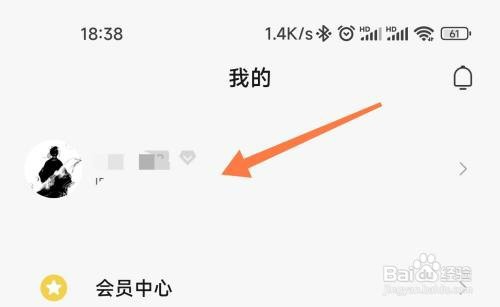 怎么查小米打印机的打印扫描记录