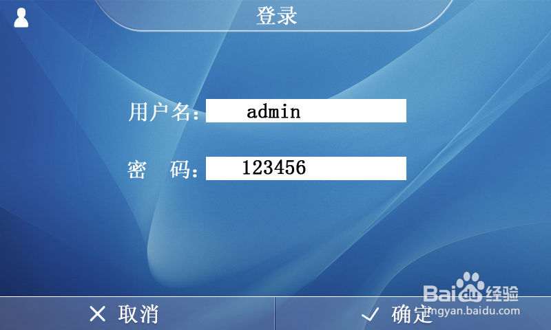 农药残留检测仪是如何检测果蔬中农残含量的？