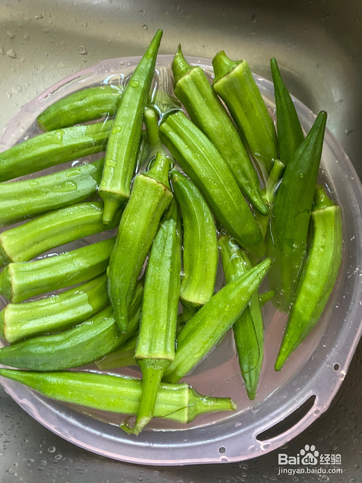 白灼秋葵的做法