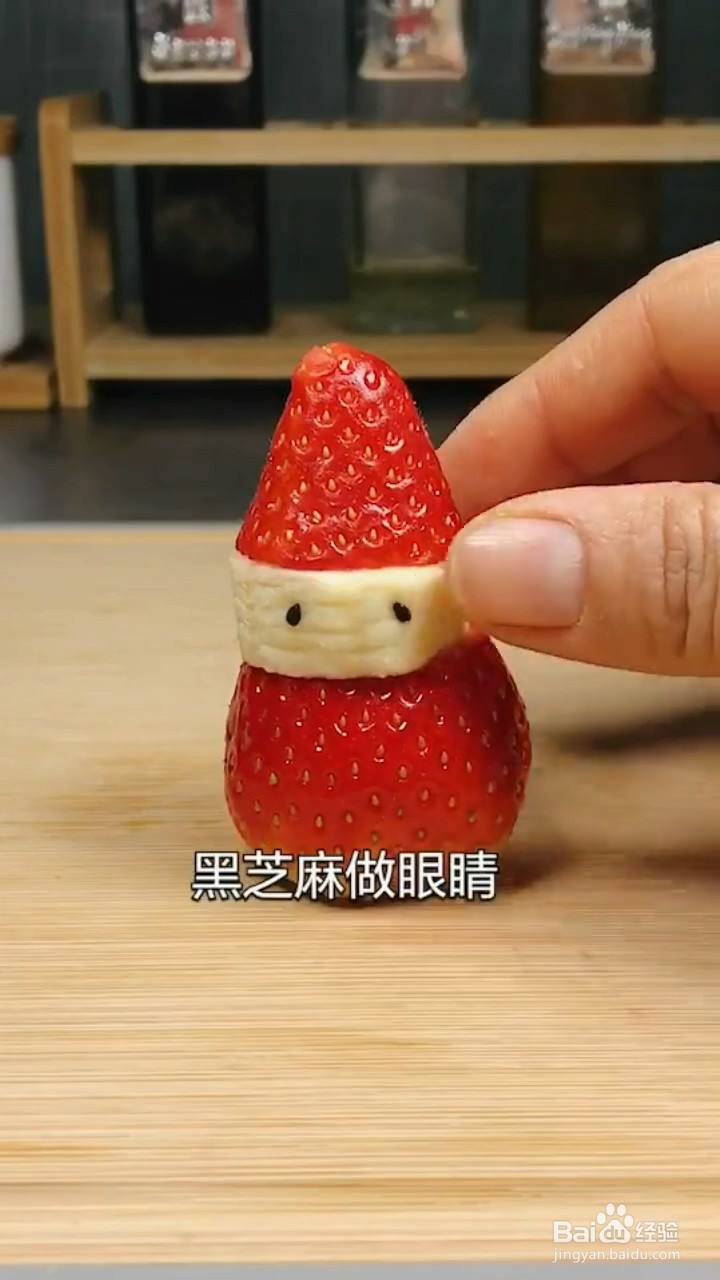 如何制作雪人冰糖葫芦