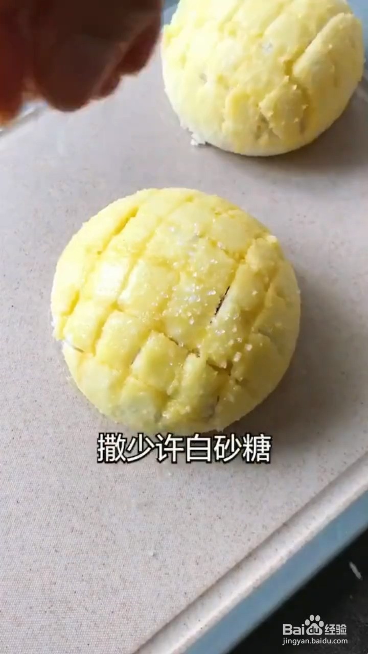 如何制作好吃馒头