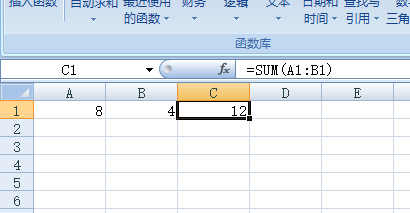 怎么在Excel中实现简单的加减乘除运算
