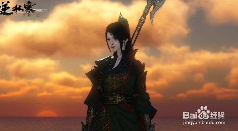 仗剑行老三攻略