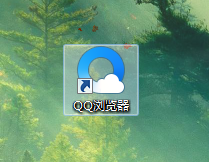 贝壳网怎么查分