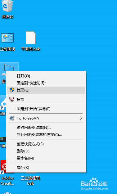 win10配置网站(自己任意文件夹)