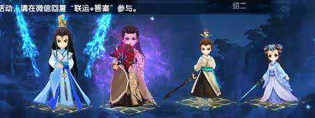 花千骨手游花样灵宠新玩法