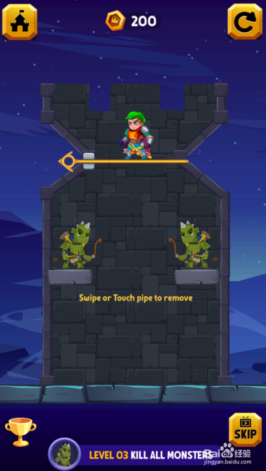 万夫莫敌的Level 03如何通关？