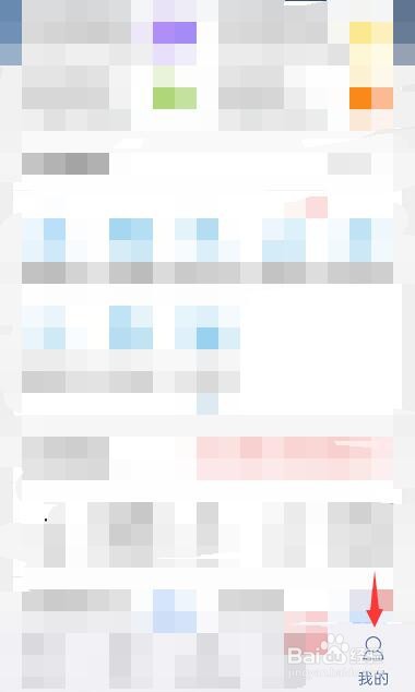 173号码查归属地