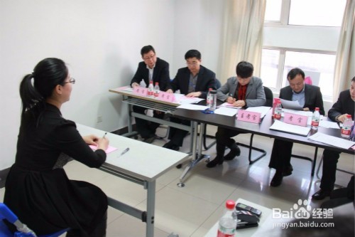 求职面试需要注意哪些细节？