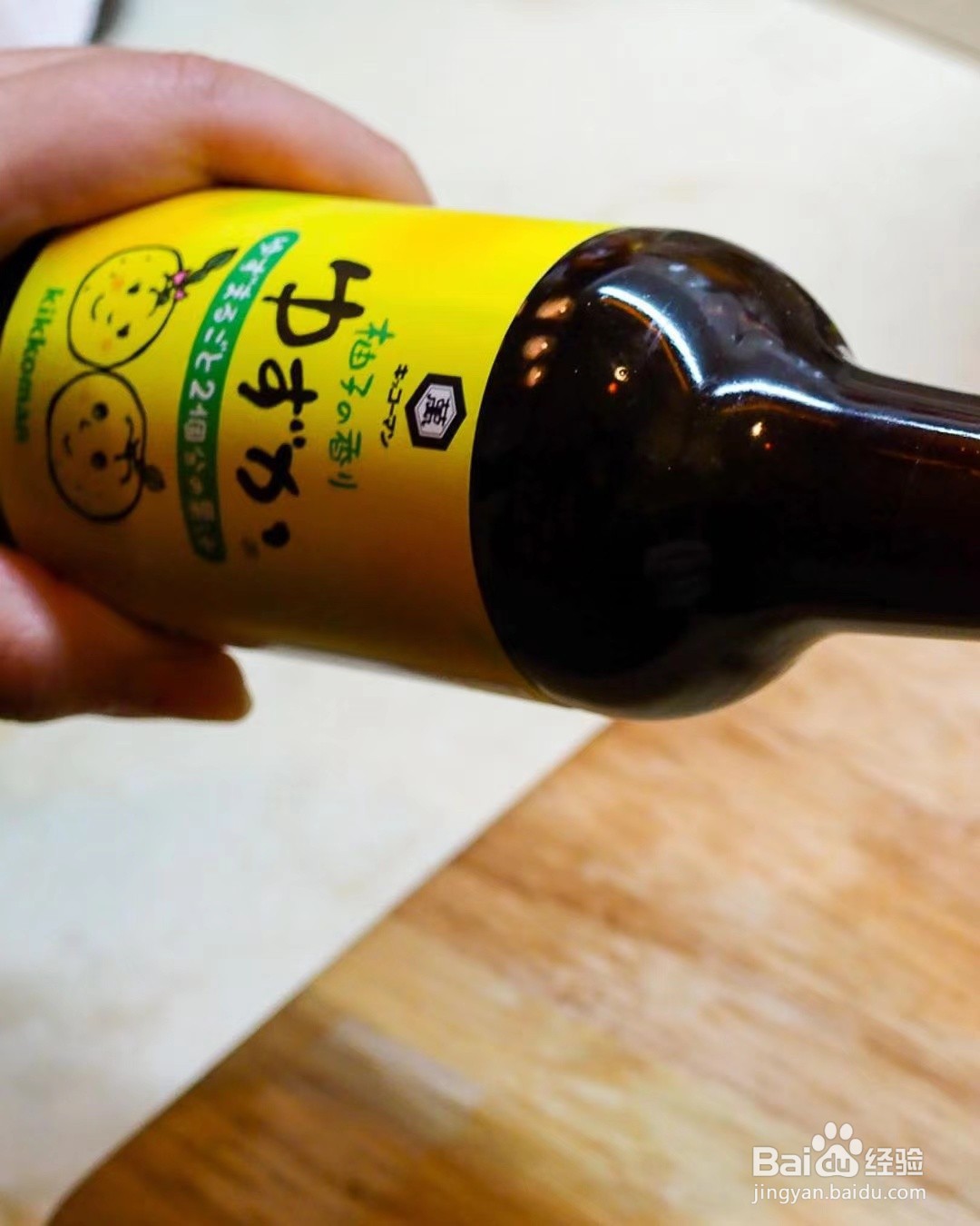 酱油带子意大利黄瓜面的详细做法