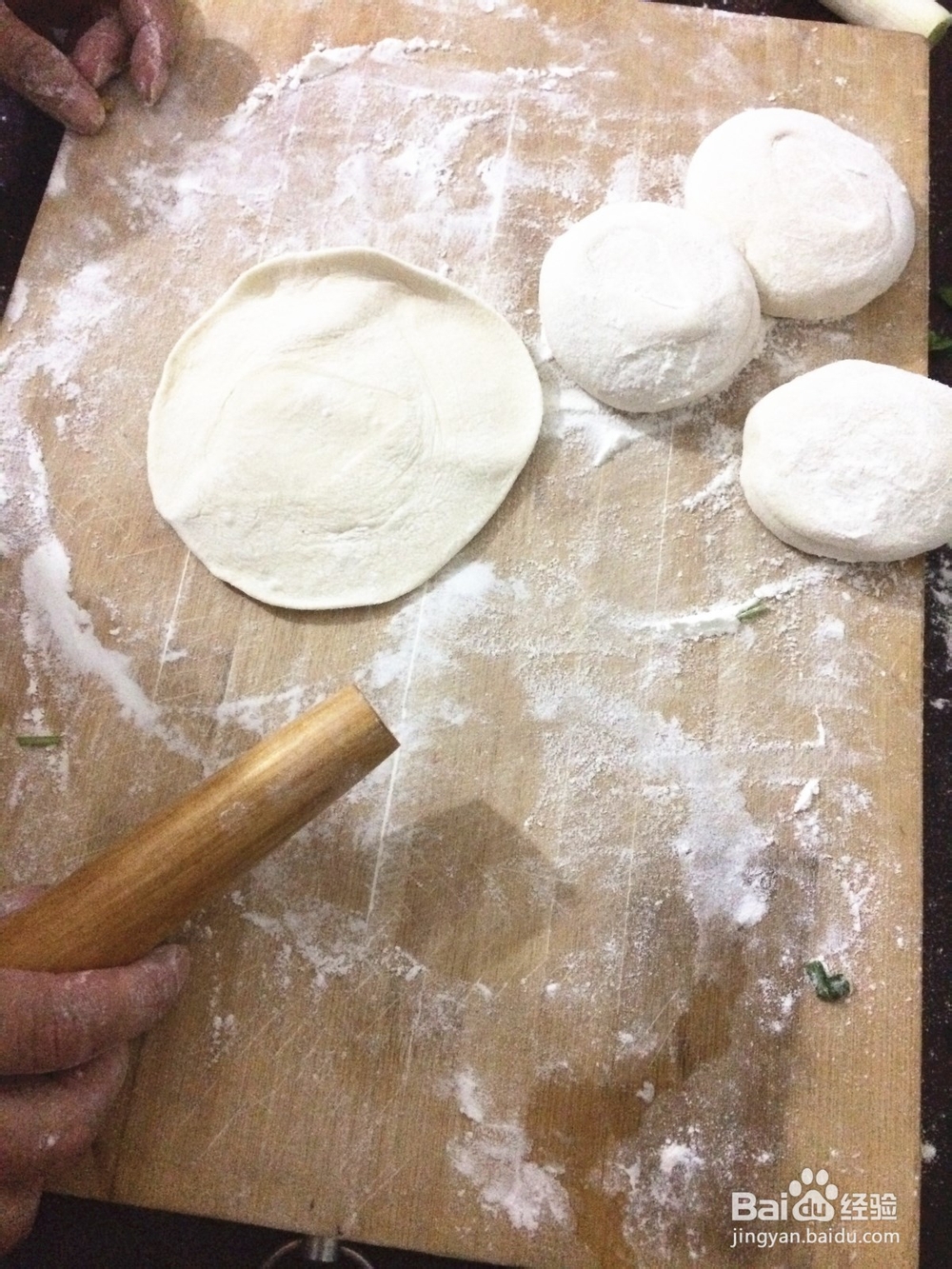 香喷喷的菜合子,你吃过吗~