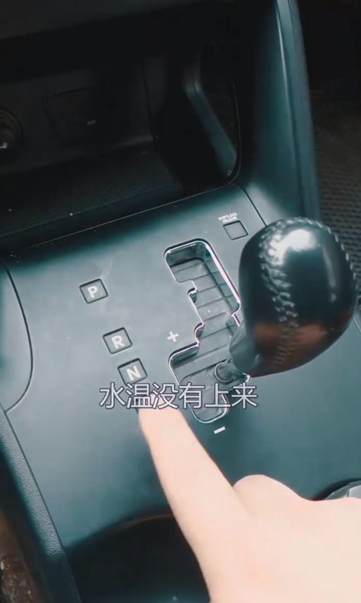 冬季怎样热车才是正确的？