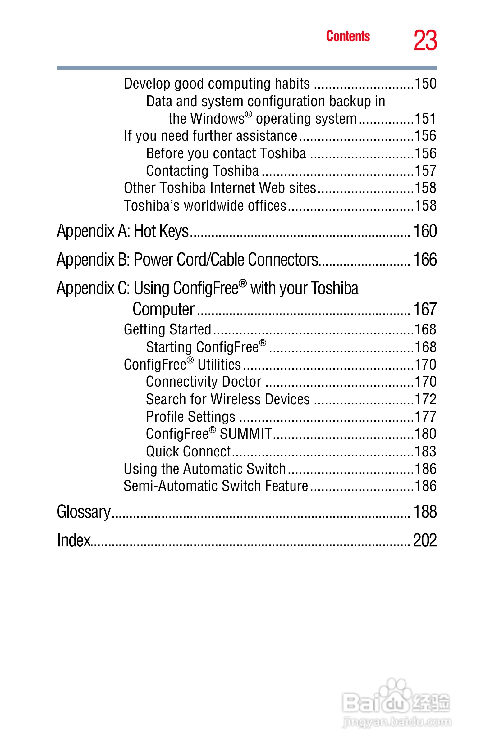 东芝NB200笔记本电脑使用说明书:[3]