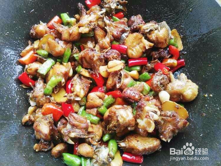 美味的干煸鸡块