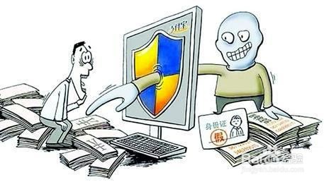 小学生应该掌握的网络安全防护技巧有哪些