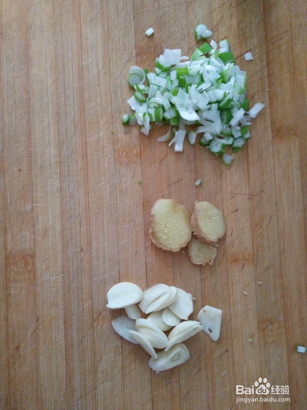 川菜的做法大全