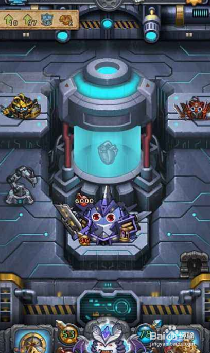 不思议迷宫机械军团降临机械神心脏获取方法