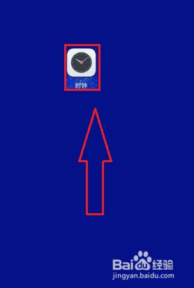 怎么操作华为手机自动校准网络时间