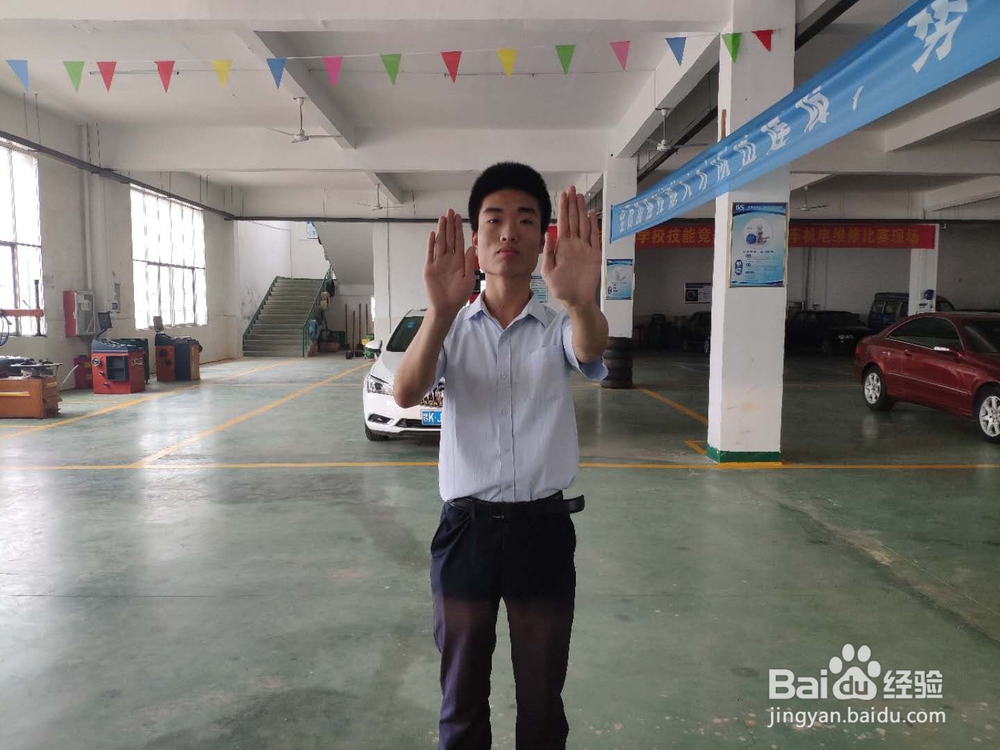 大众灯光手势怎么做