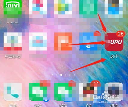 NBA湖人赛程在哪里可以查看?