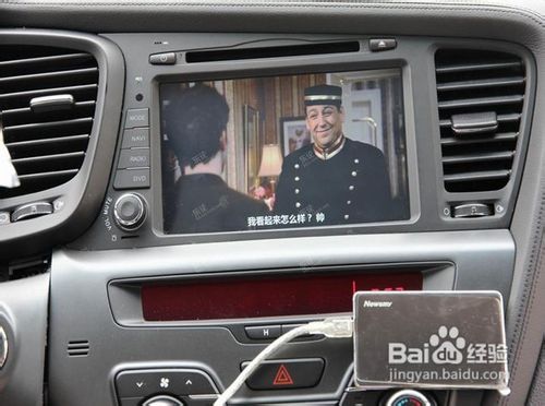 纽曼车机起亚K5加装DVD导航,K5导航温州美卡详解