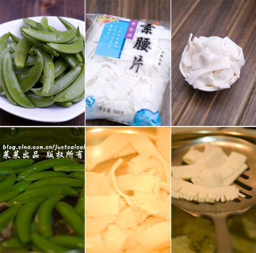 蚝油烩魔芋甜豆四个月减二十斤就靠它