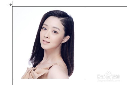 word2016怎么让图片铺满整个表格 如何填满表格