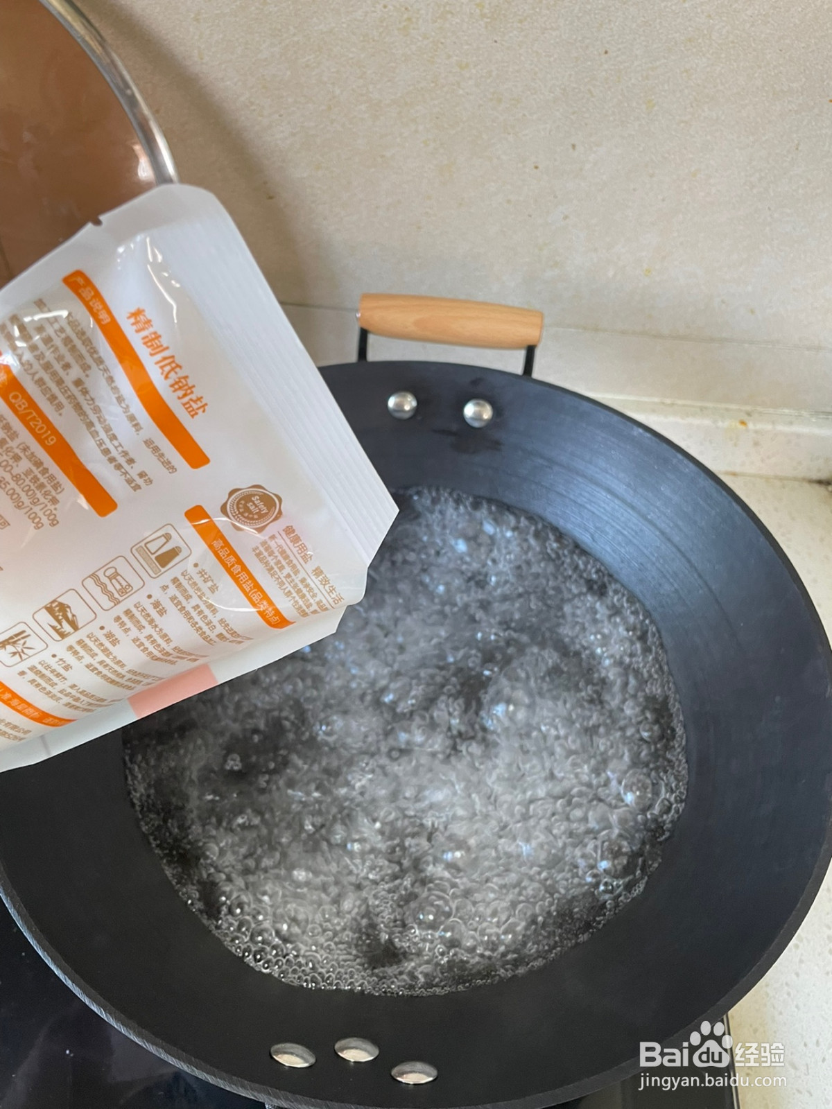 鲜掉眉毛的腌笃鲜的做法