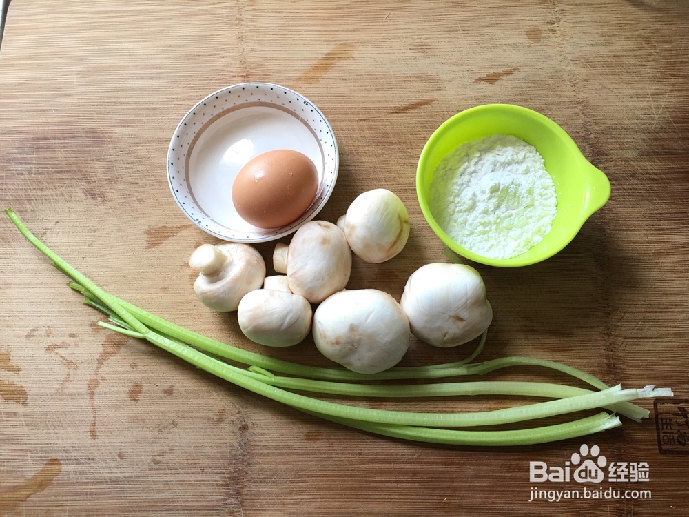 新手简单做蘑菇蛋花羹