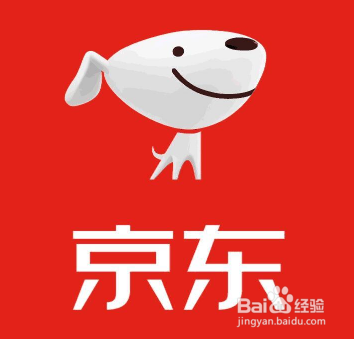 京东手机APP如何绑定京东E卡