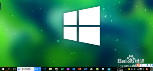 Windows 10打开文件资源管理器时显示此电脑内容