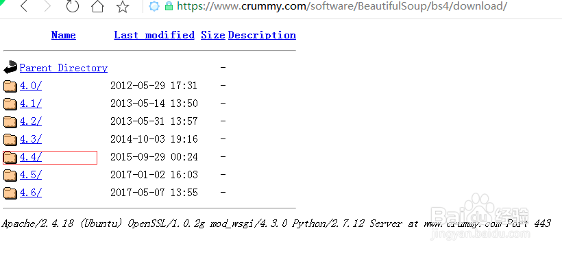Python3.4-安装beautifulsoup4 4.4.1