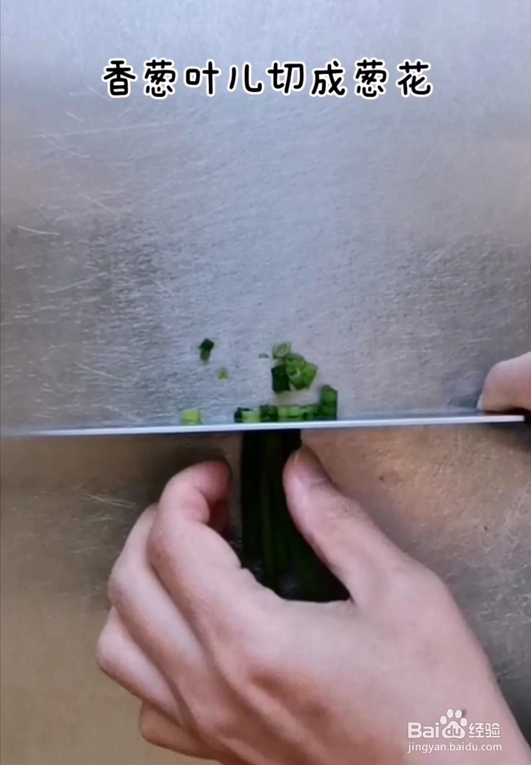 跟着做大家都喜欢的嫩豆腐与鸡蛋的完美碰撞